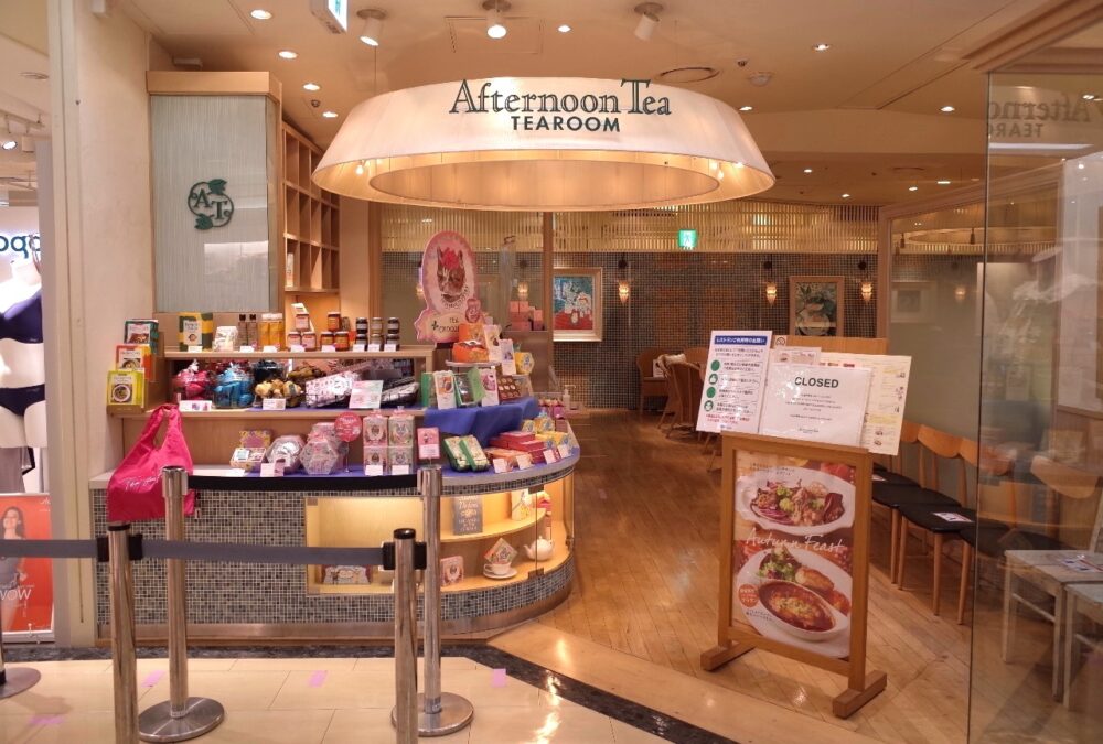 東京都内にある 紅茶専門店を本気でまとめてみた 21年版