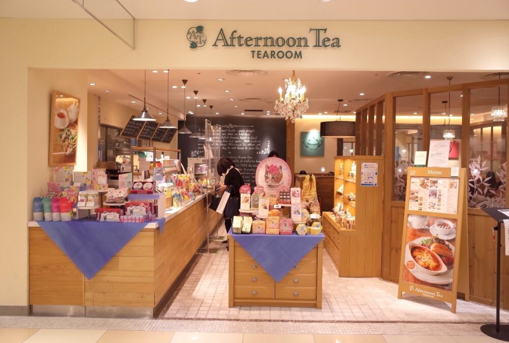 東京都内にある 紅茶専門店を本気でまとめてみた 21年版