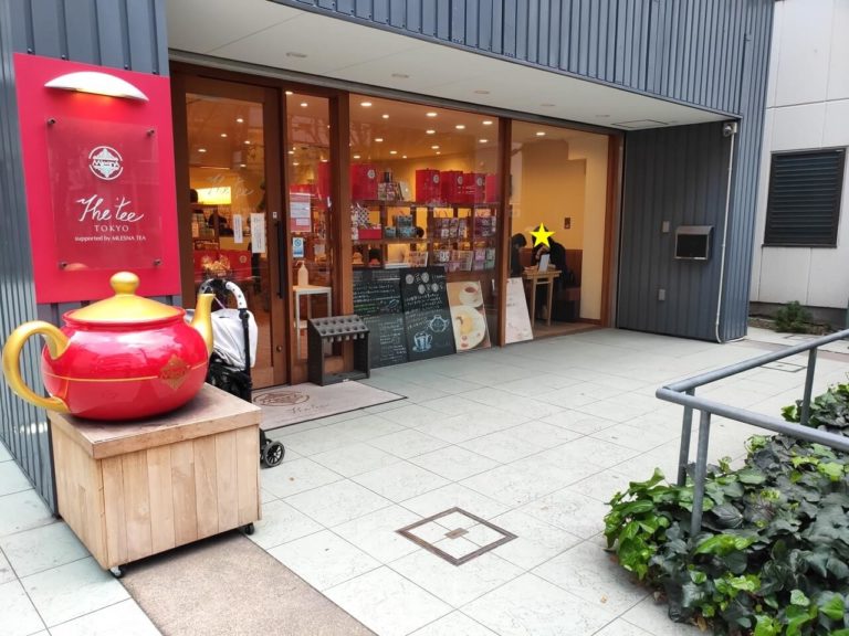 神楽坂の紅茶専門店 The Tee Tokyoでは 究極のパンケーキとムレスナティー飲み放題が楽しめる