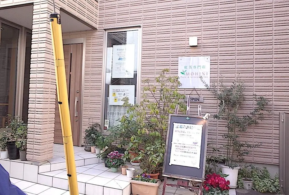 モヒーニさん外観