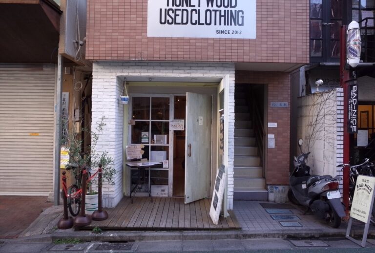 下北沢の紅茶専門店 エイトジュールさんのケーキが旨すぎた