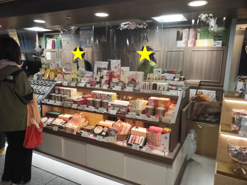 東京都内にある 紅茶専門店を本気でまとめてみた 21年版