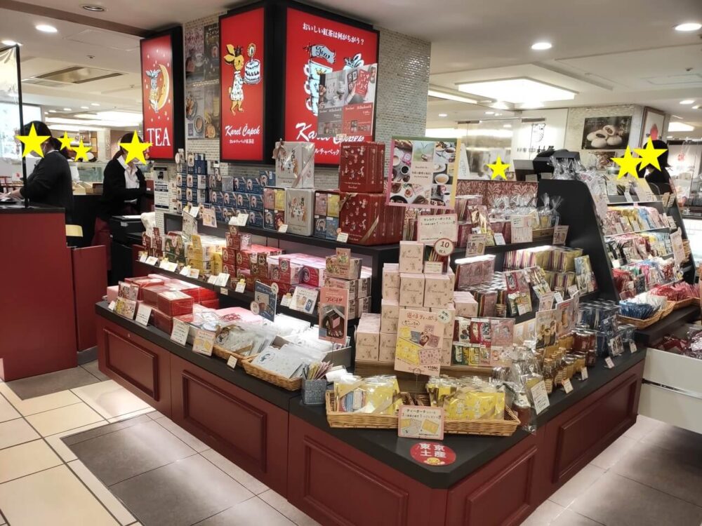 東京都内にある 紅茶専門店を本気でまとめてみた 21年版