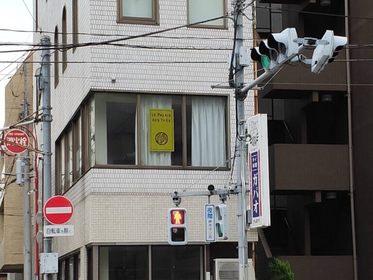 秋葉原・浅草橋】紅茶専門店パレデテさんで茶葉を買い、家で淹れてみた！